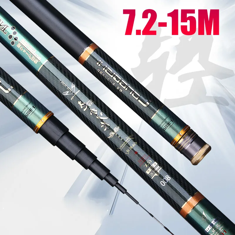 Caña De pescar telescópica superligera y dura, caña De mano potente De 7,2 m-15m, Olta, carbono, Taiwán, Wedkarstwo, Peceh, carpa, Angeln, Vara De Pesca - imagen 3