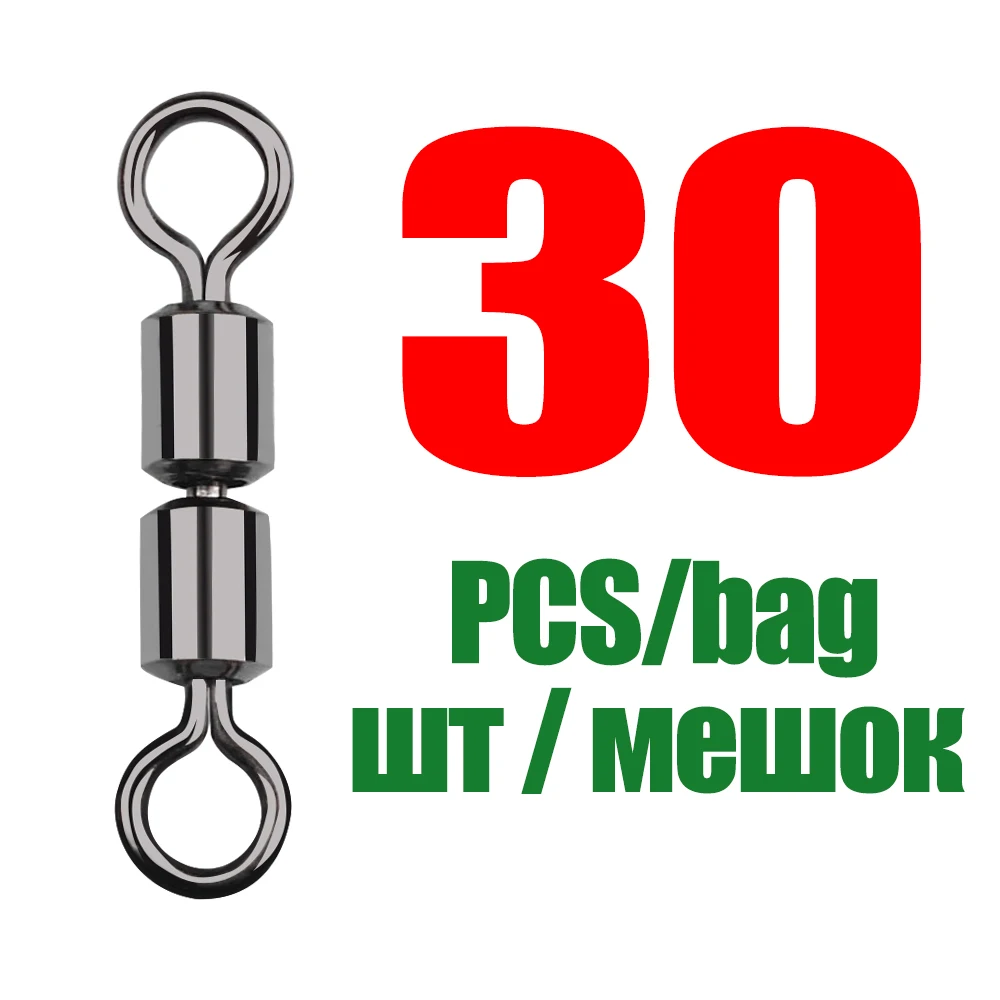 30PCS