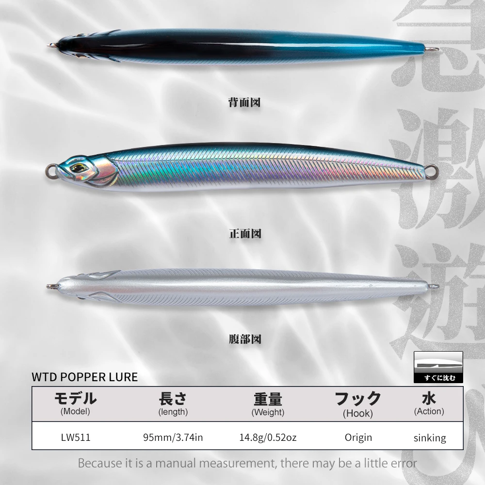 Hunthouse-señuelo de Pesca de lápiz hundido, Wobber 90mm/14,5g Stickbait Maria Slim Bass, señuelo duro Artificial de fundición larga para Pesca en agua salada - imagen 3