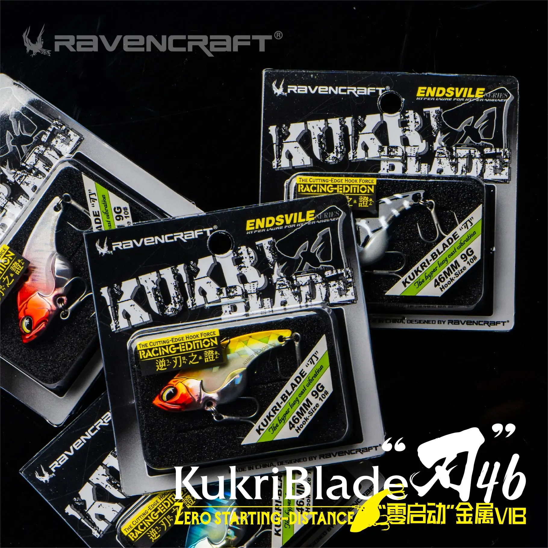RAVENCRAFT-señuelo de pesca de Metal, anzuelo Artificial de 9g, Wobbler, para trucha, lubina, perca, Lucio, novedad, R46 - imagen 5
