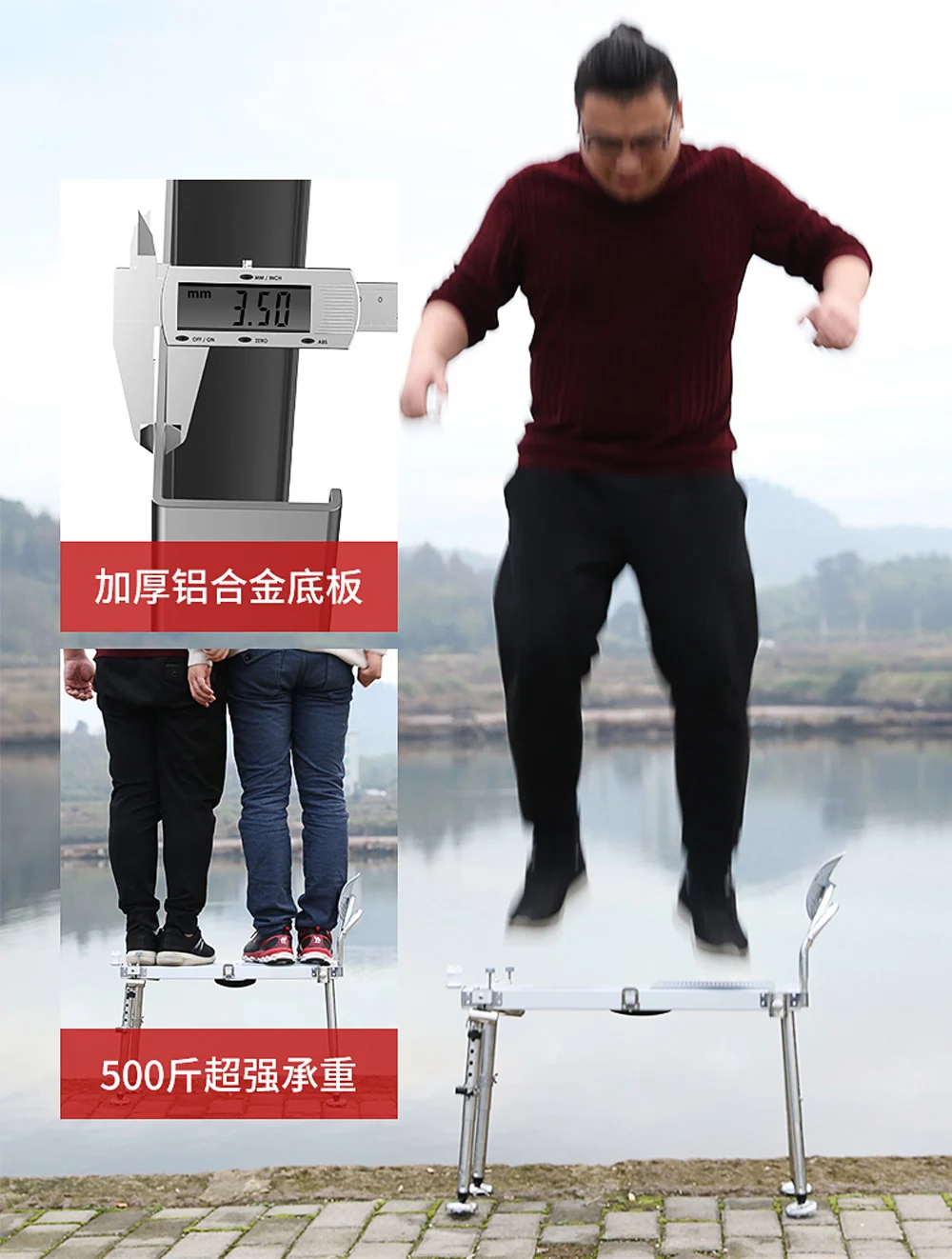 Nueva plataforma de pesca ultraligera y gruesa, silla portátil de aleación de aluminio, multifuncional, Mini, fácil de llevar - imagen 5