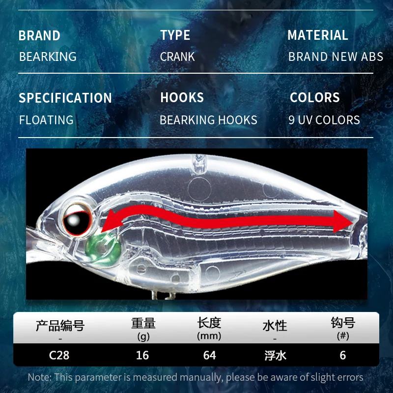 Modelo caliente Bearking, manivela de señuelo de pesca A+ 64 mm 16 g 6 colores para elegir bucear 2,5-3,2 m. aparejos de pesca cebo duro - imagen 2