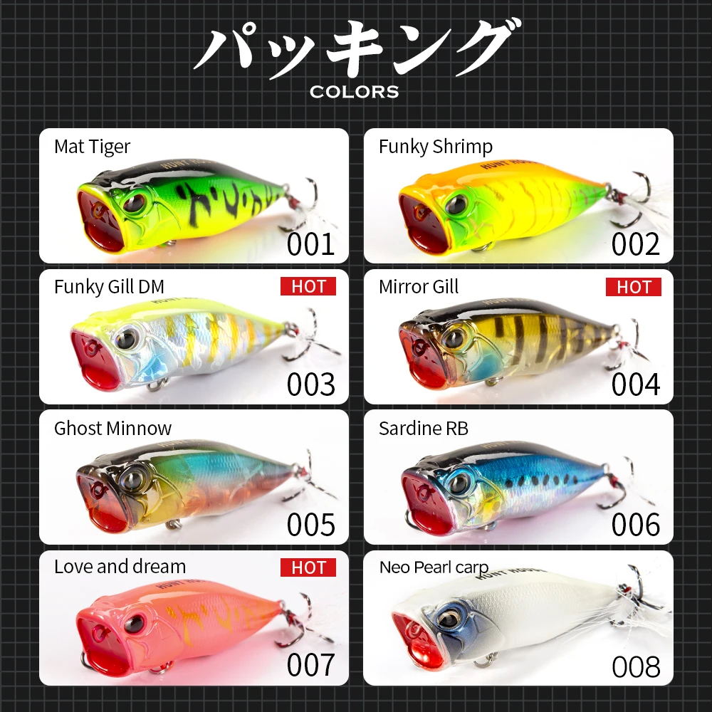 Hunthouse pealis fangpop Popper señuelo de pesca 65mm 8,5g Topwater Poppers señuelo flotante Poper cebo para pescar lubina aparejos flotantes - imagen 5