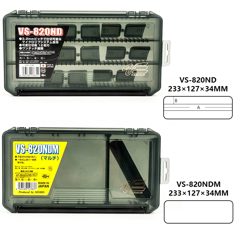 MEIHO-señuelo de pesca de plástico, caja de cebo multifuncional de alta resistencia con resistencia Visible, VS-820 - imagen 3