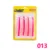 013