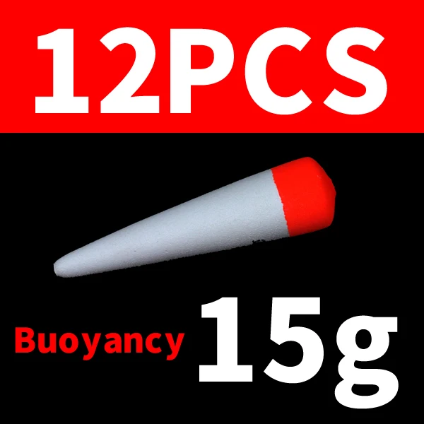 12pcs 15g Buoyancy