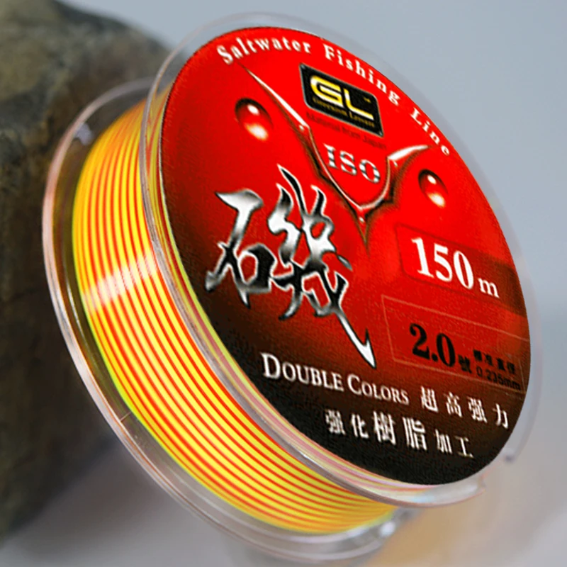 Línea de pesca en roca semiflegante de doble Color de 150m, monofilamento de alta resistencia al desgaste, accesorios de equipo de sedal de agua salada - imagen 2