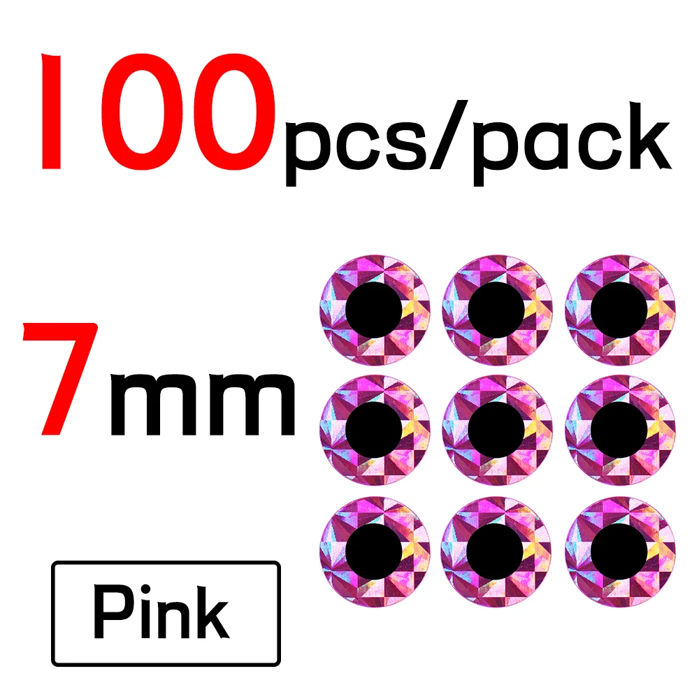 7mm Pink 100pcs