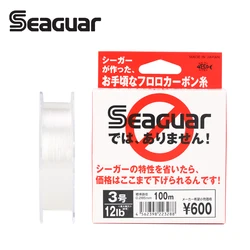 Seaguar Fluorocarbono Marino 3LB-25LB – Sedal agua salada