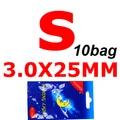 10bag S Size