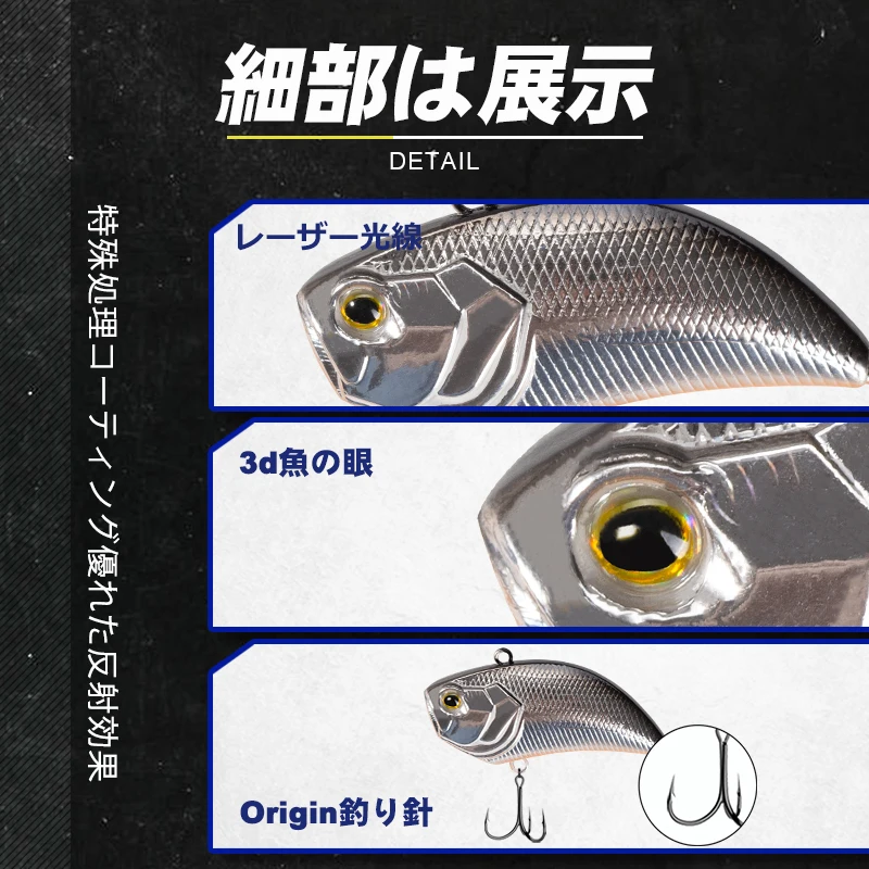 D1 Vib-señuelo duro de pesca Jigging de invierno, 55mm, 13g, cola que Produce sonido hundido, cebos artificiales Wobblers, aparejos de pesca - imagen 4