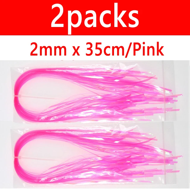 2mm 2packs pink