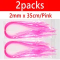 2mm 2packs pink
