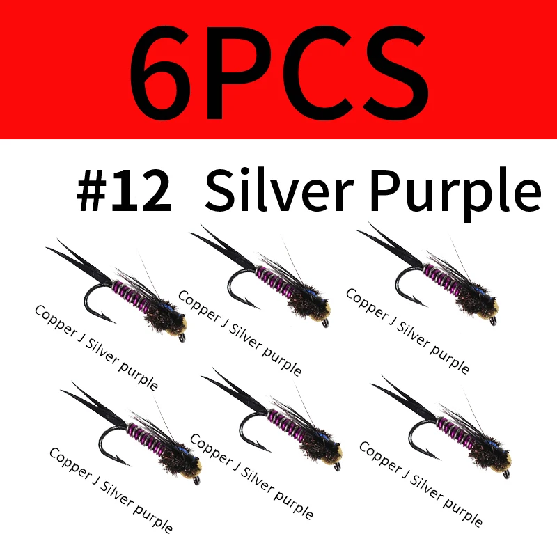 6pcs silverpurple