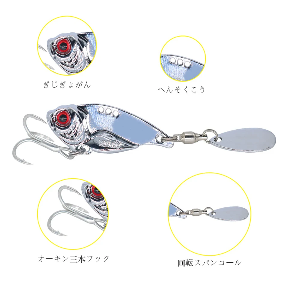 WALK FISH-Señuelos de Pesca con vibración VIB, 1 unidad, 5G/10G/15G, Wobblers, cebo de Metal, cuchara giratoria, aparejos de Pesca Jigging - imagen 2