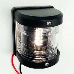 ANHEART Luz navegación LED 12V blanca – Lámpara náutica para barco