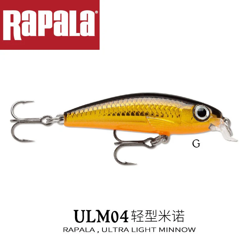 Crankbait Ultraligero Ninnow Oceam – Señuelo artificial para agua salada - imagen 4