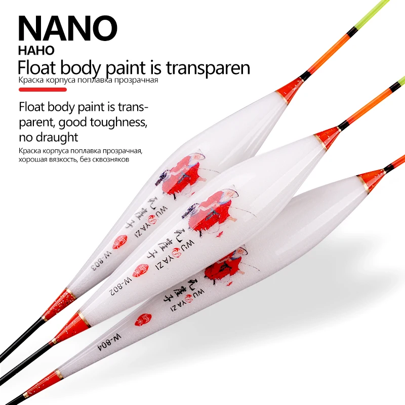 Boya de pesca flotante de cola llamativa, carpa cruciana, suministros de equipo de pesca grande, miopía, viejo hombre, nuevo - imagen 4