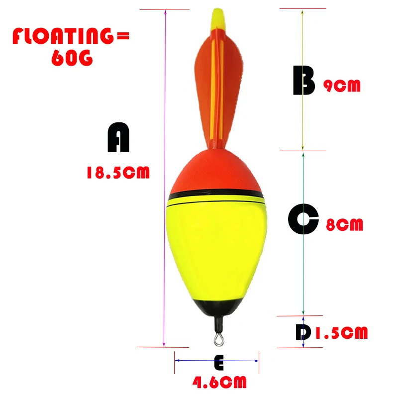 Fishing float-60g