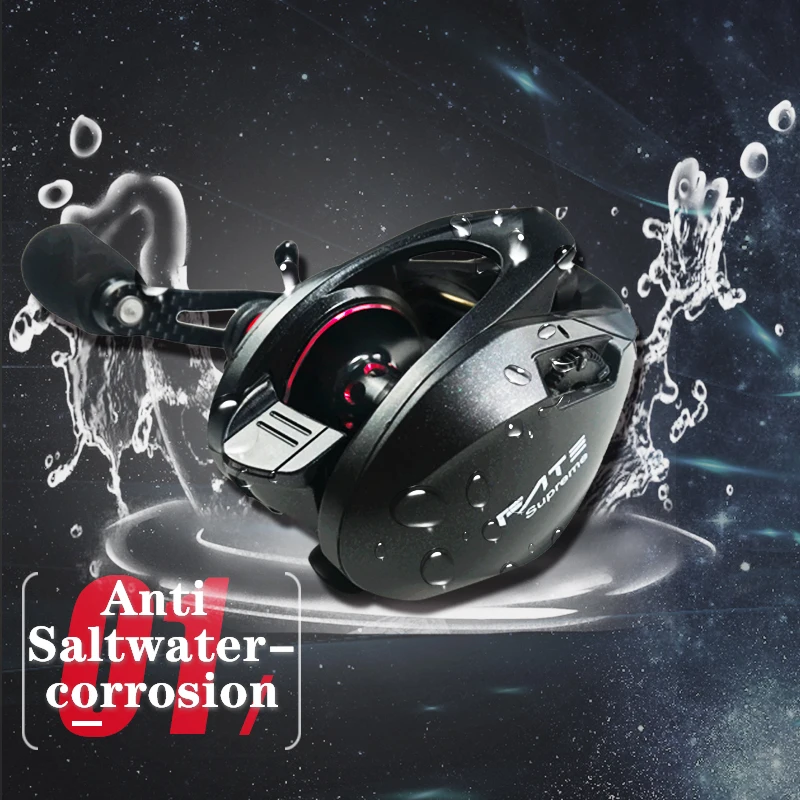 Carrete FATE Baitcasting 7.3:1 – Arrastre 8kg larga distancia - imagen 5