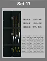 Set 17