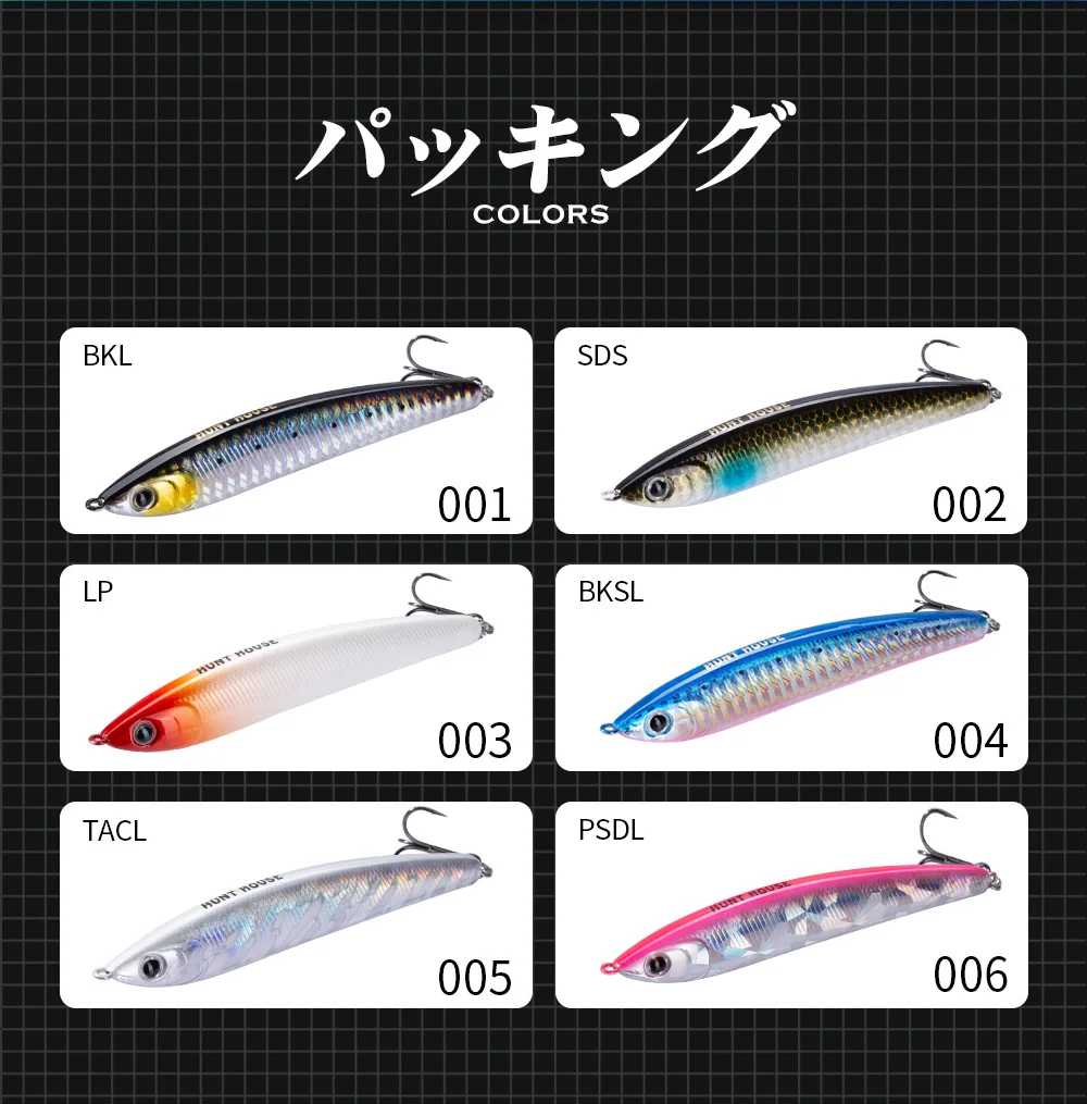 Descubra los colores vibrantes de estos señuelos de pesca de alta calidad con una variedad de opciones para mejorar su experiencia de pesca.