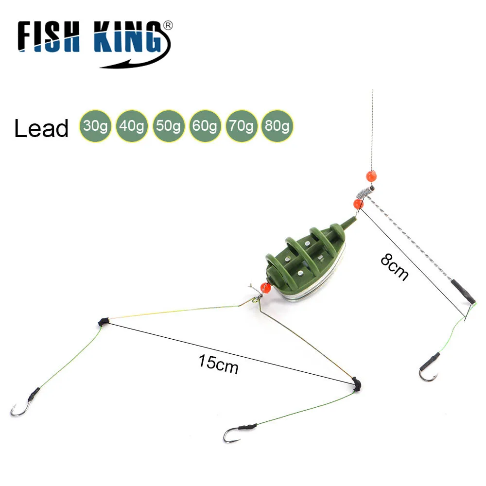 FISH KING-accesorios de pesca de carpa, jaula de señuelo Artificial, alimentador de 60g-80g, grupo de peces de Europa, anzuelo para cebo, aparejos alimentadores de pesca - imagen 2