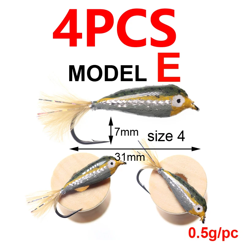 4pcs E