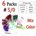 6bags 510 mix color