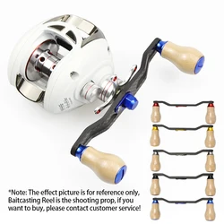 EKfan, nuevo modelo, carrete de pesca de fibra de carbono de 120MM, mango, perilla de madera adecuada para carrete de pesca Baitcasting SHI & DAI