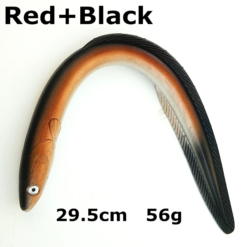red-black 56g