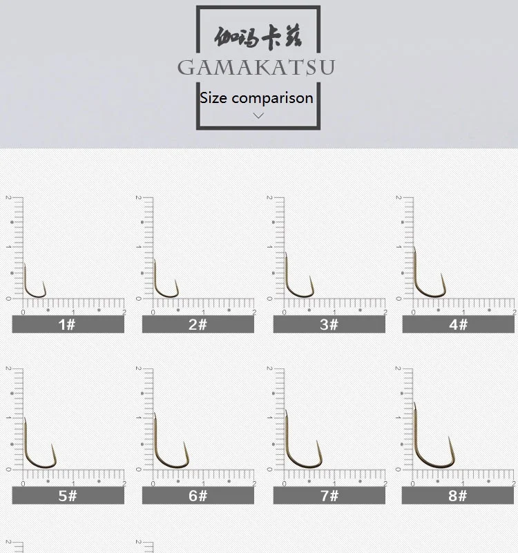 Gamakatsu gancho de púas de pescado marrón Guandong importado Original - imagen 5