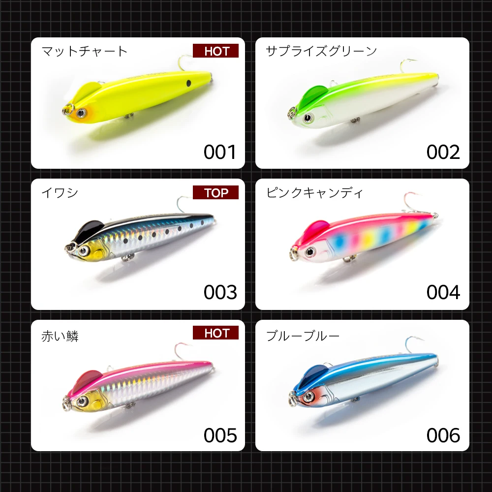 Hunthouse-señuelo duro para pesca, cebo de lápiz que se hunde, stickbait lw512, 130mm, 26g, para agua de mar, lubina, azul - imagen 5