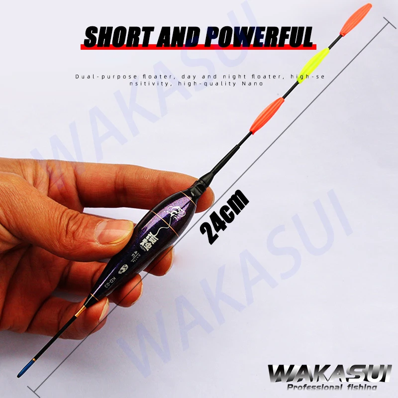 Flotador luminoso de pesca rocosa de carpa grande + batería 425, flotador de cañas de pescar de alta sensibilidad, accesorios para exteriores con graves a rayas, novedad de 2025 - imagen 4