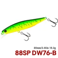 DW76-B