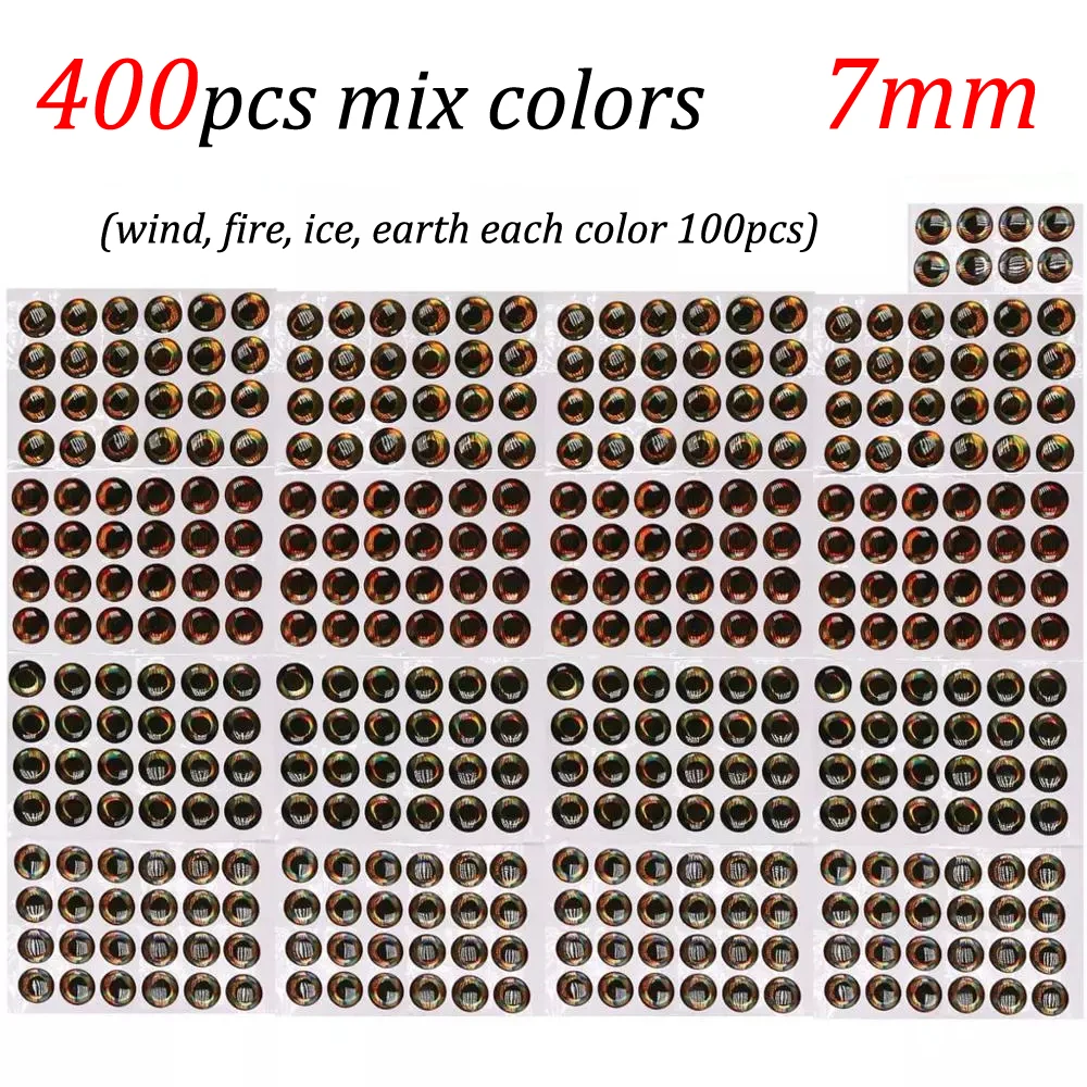 7mm  400pcs mix