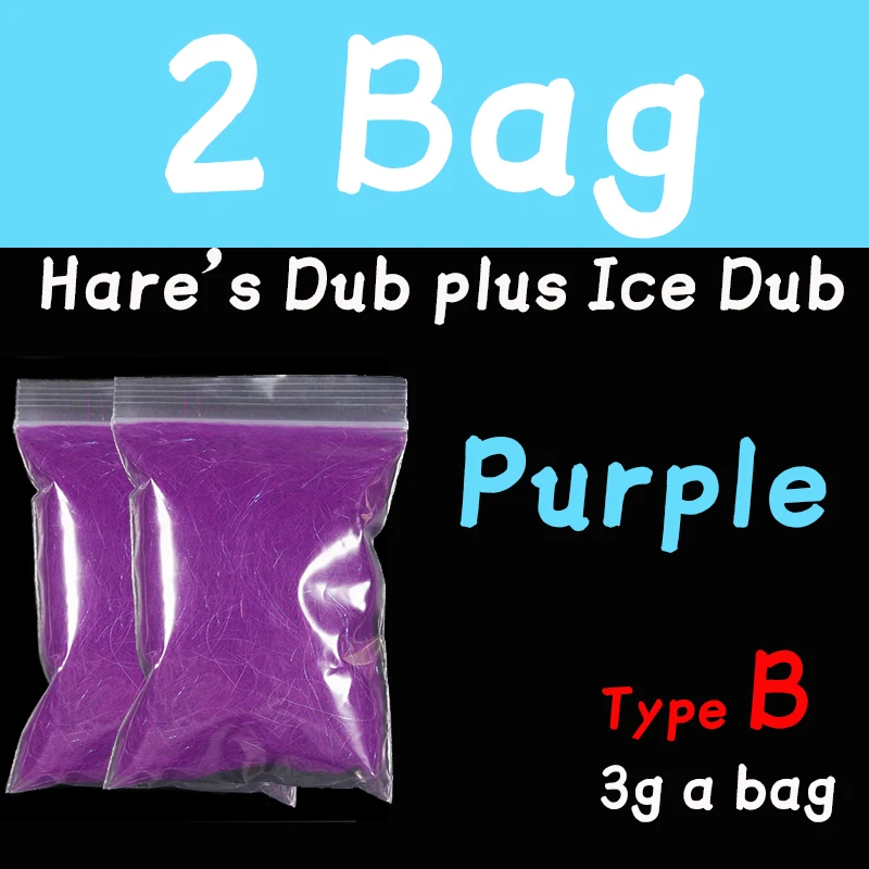 2 bag B purple