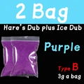 2 bag B purple