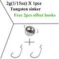 2g Tungsten Sinker