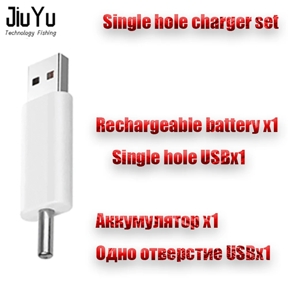 Juego de flotador electrónico de pesca Led inteligente, Cargador USB, mordedura de pescado, recordatorio automático, cambio de Color, aparejos de pesca nocturna, boya 2020 - imagen 5