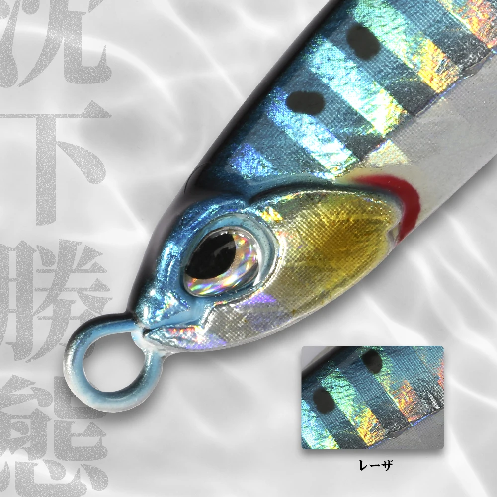 Hunthouse-señuelo de pesca de plantilla de Metal, cebo duro que se hunde, cuchara de lanzamiento lento, Jinning 5g, 7g, 10g, 15g, 20g, aparejos de pesca de fundición larga - imagen 4