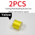 2pcs Yellow