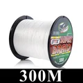 300m White