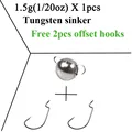 1.5g Tungsten Sinker