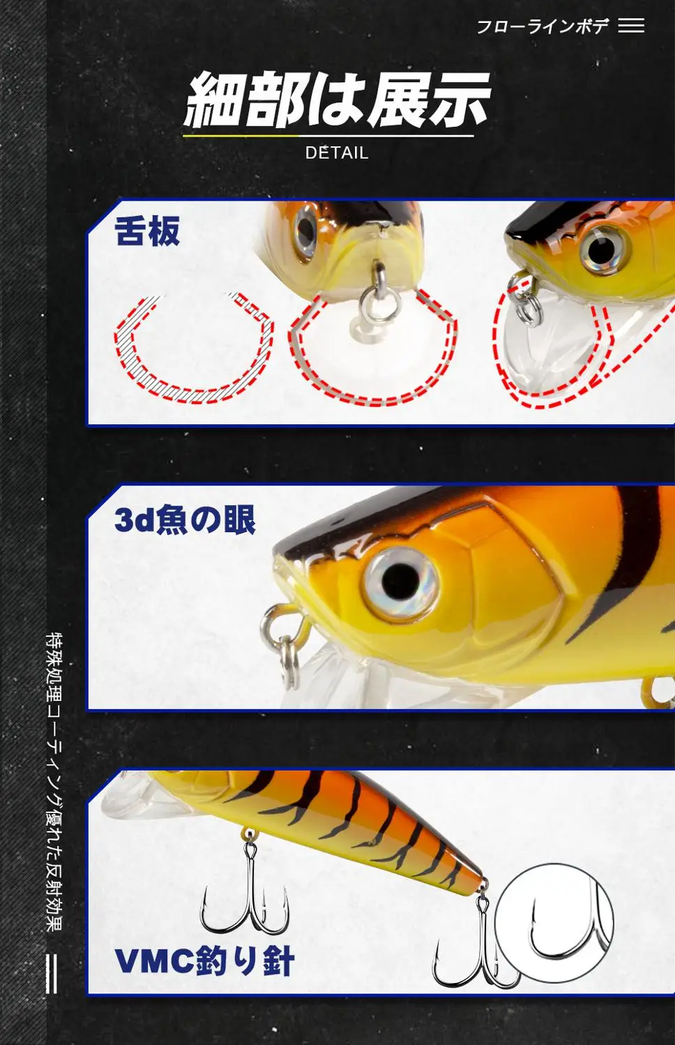 D1 Lake Floating Wobbler-señuelo de pesca de agua de mar, cebo flotante de 111mm y 33g para lubina, estanque de reserva de Japón - imagen 4