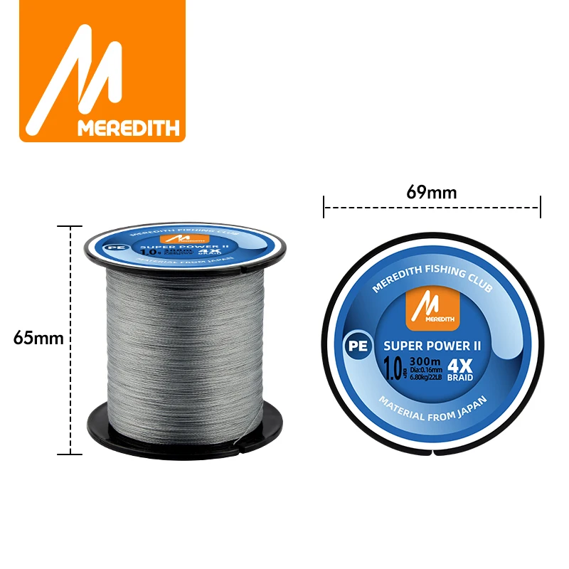 MEREDITH-sedal de pesca de PE trenzado de 4 hebras, multifilamento suave para pesca de carpa, agua salada y agua dulce, 1000m, 15-80lb - imagen 2