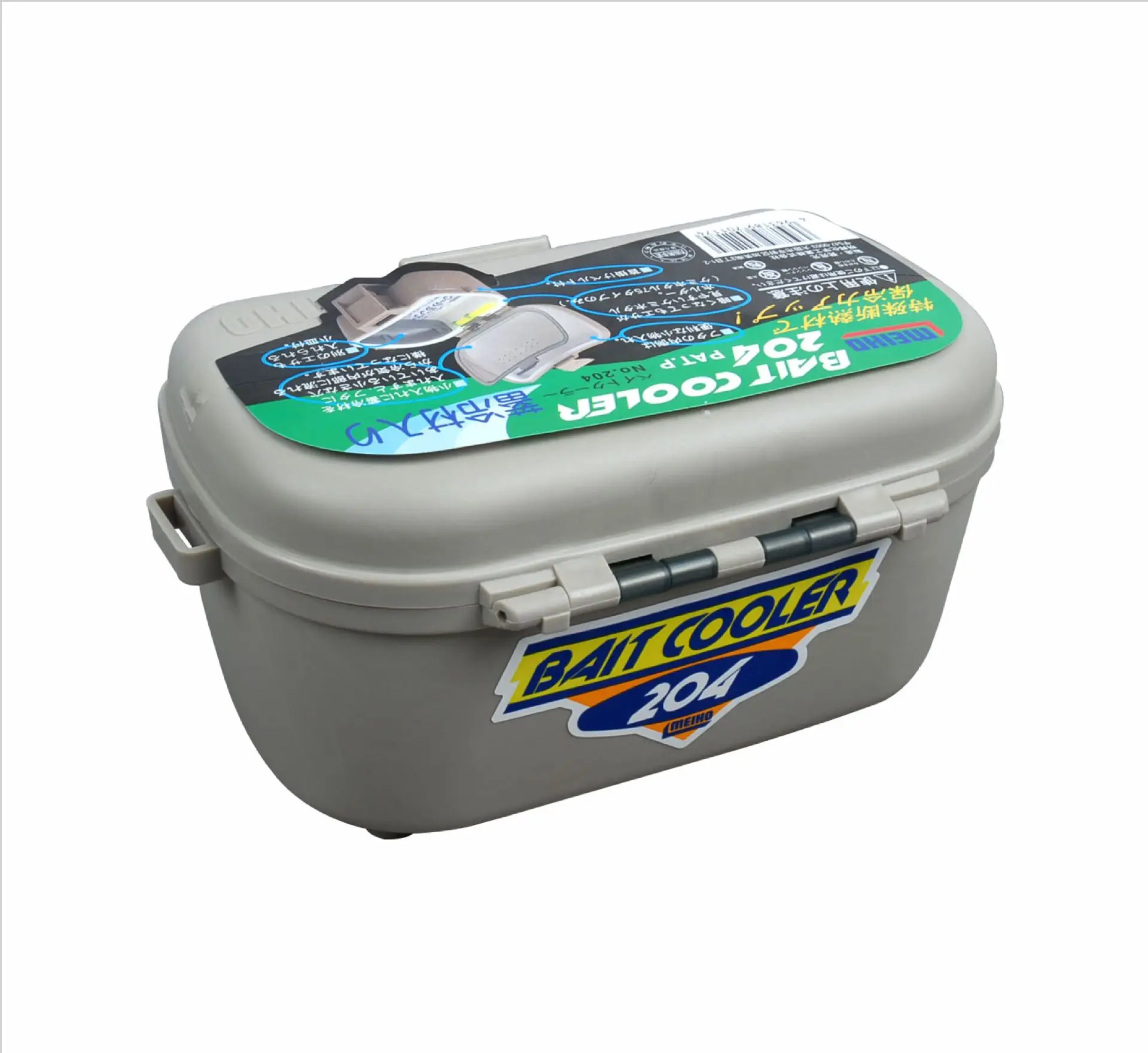 Caja Isotérmica MEIHO para Cebo Congelado – Accesorio Pesca en Roca - imagen 5