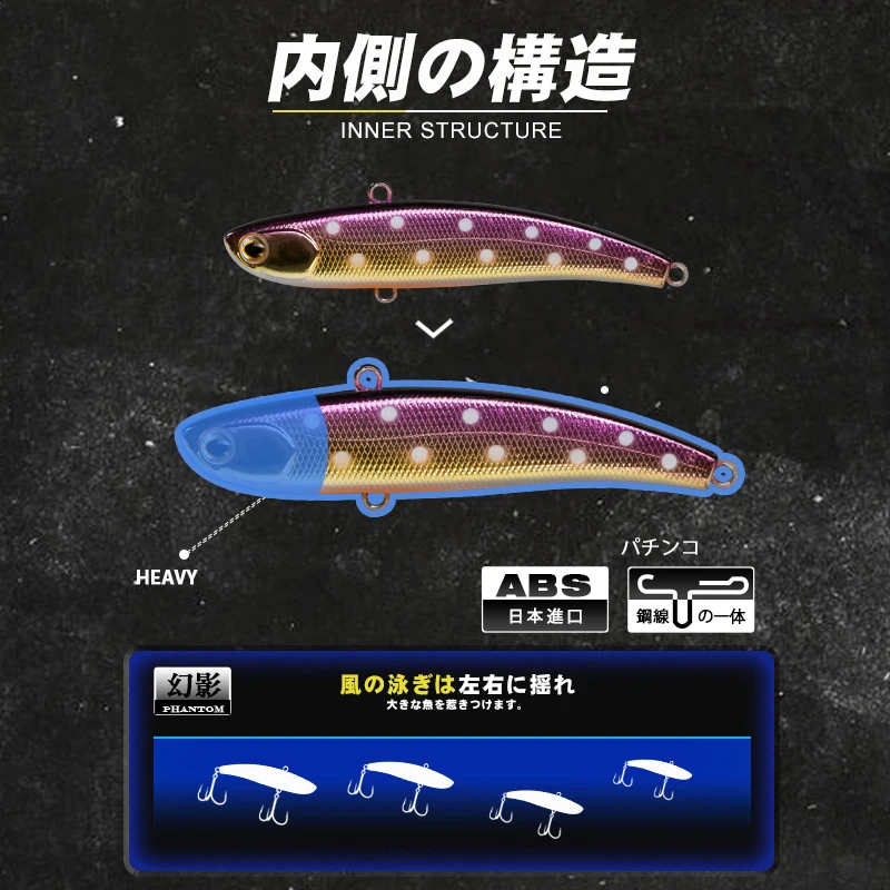 D1 gran oferta VIB Señuelos de pesca 80mm/17g 70mm/12g 60mm/10g vibración hundimiento cebos duros artificiales para Lucio DT6004 - imagen 4