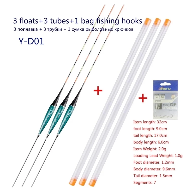 Flotadores luminosos de luz nocturna, 3 tubos flotantes, 1 bolsa de ganchos de regalo, dos modelos, herramientas de tapón de pesca de Lago y río sin batería, 3 uds./lote