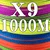 X9 Multicolor 1000M